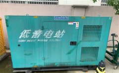 山阳通州四建大波纹箱定制案例